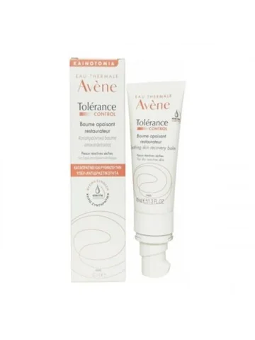 AVENE TOLERANCE CONTROL...