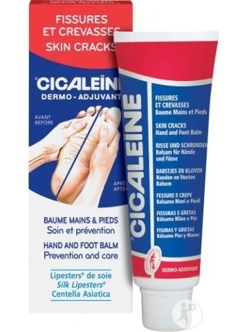 AKILEINE CICALEINE BAUME...