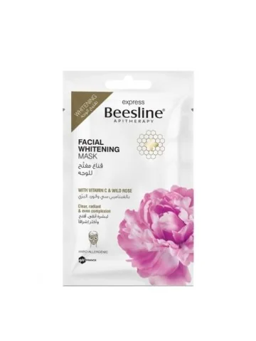 BEESLINE - MASQUE...