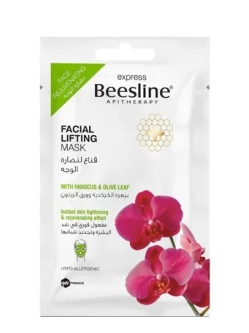 BEESLINE - MASQUE LIFTING...