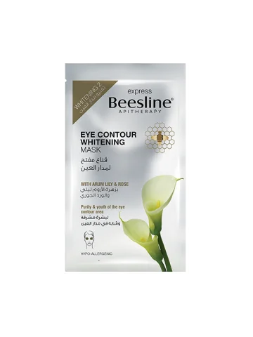 BEESLINE MASQUE...