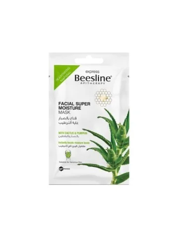 BEESLINE MASQUE VISAGE...