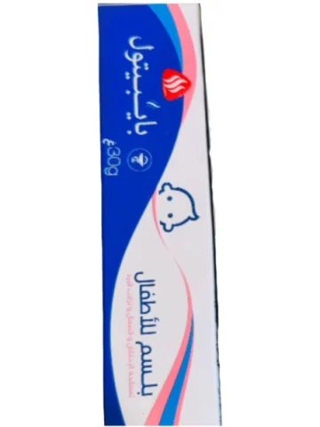 Babytol Pommade bébés 30g