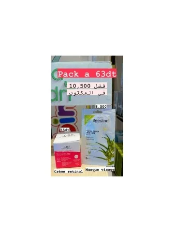 PROMO MASQUE VISAGE...