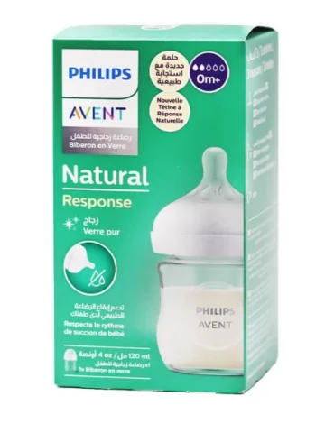 PHILIPS AVENT - BIBERON...