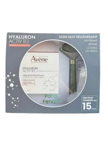 AVENE - COFFRET : CREME DE...