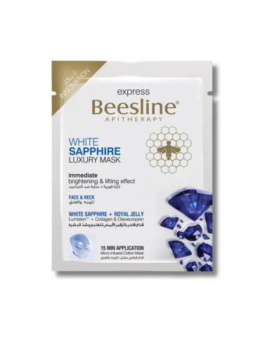 BEESLINE - MASQUE WHITE...