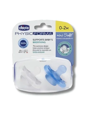 CHICCO - LOT DE 2 MICRO...