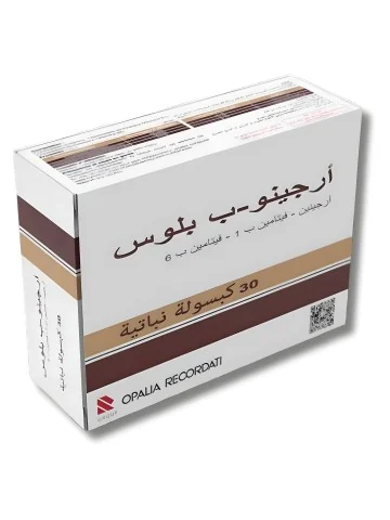 ARGINO-B PLUS 30 GELULES