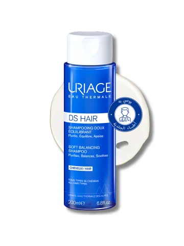 URIAGE DS - HAIR SHAMPOOING...