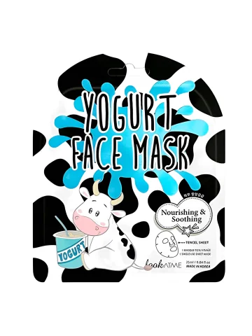 LOOK AT ME - MASQUE...