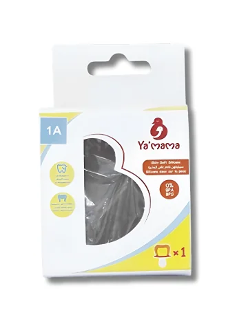 YA’MAMA - SUCETTE SILICONE...